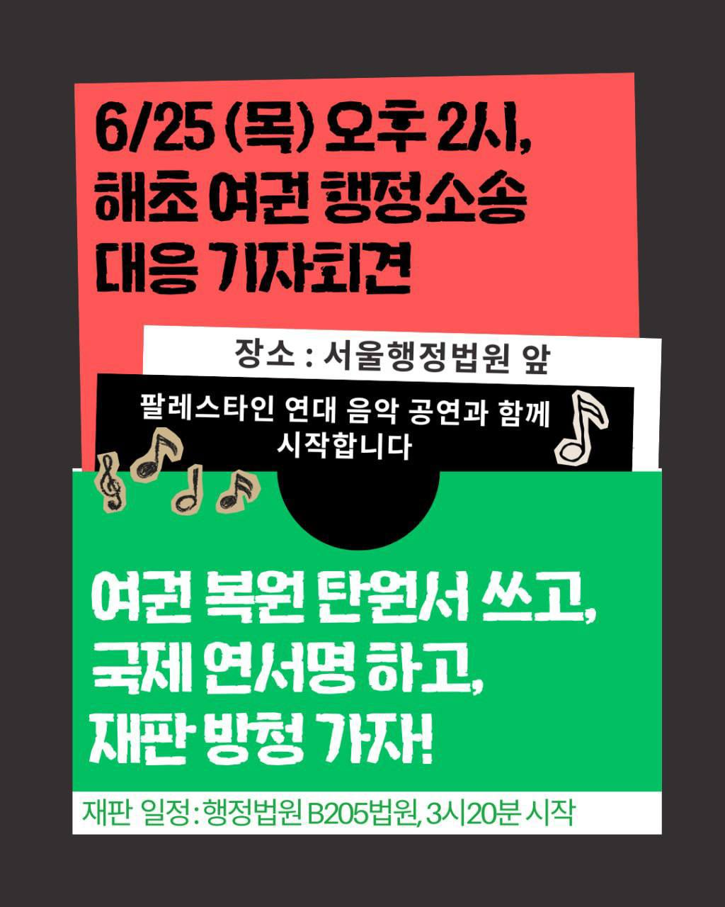 cdfe37243782c.png