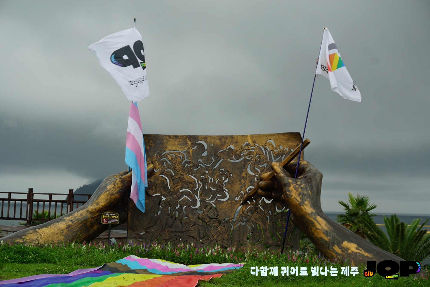d0fd70a55b8d9.jpg