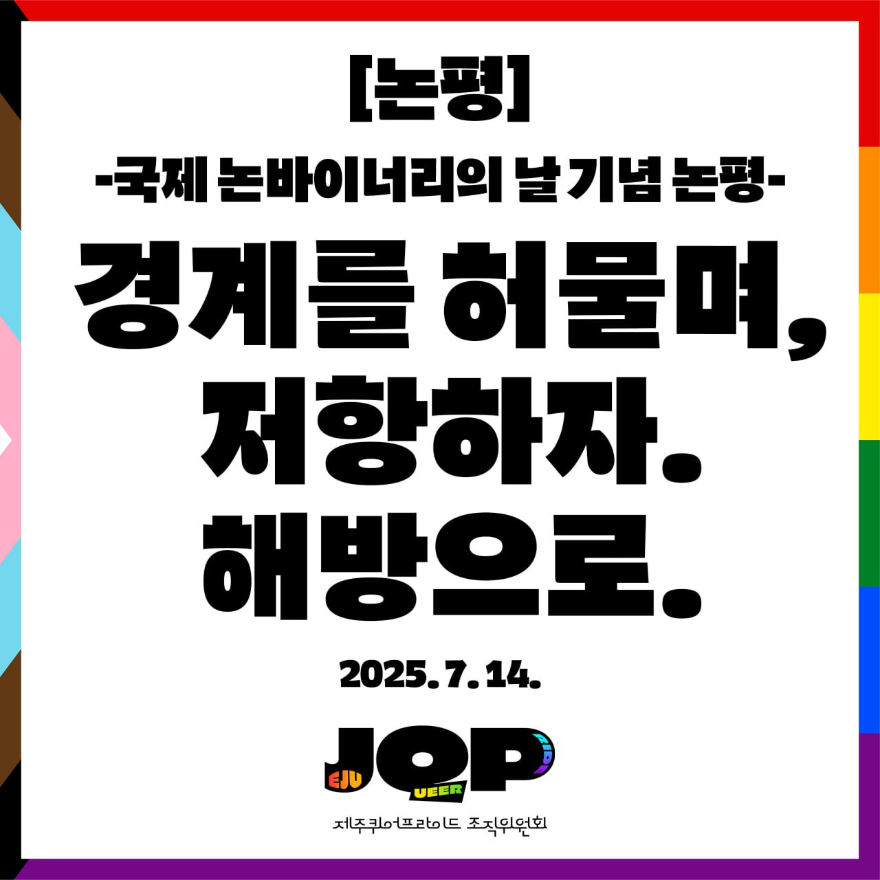 dc20a8287ca4a.png