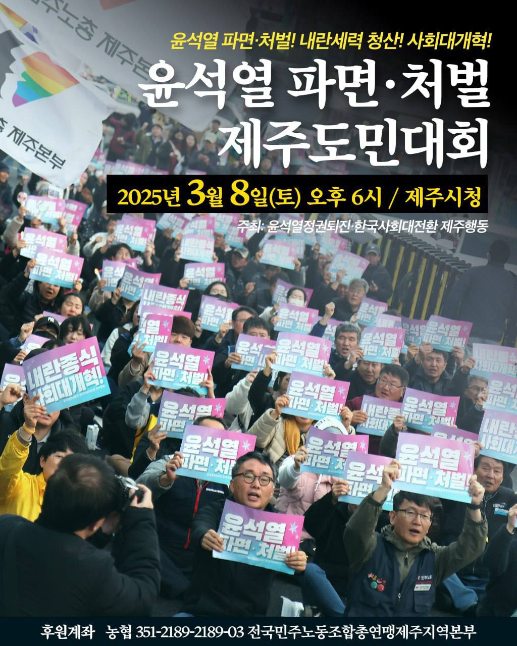 ddbac65650f96.png