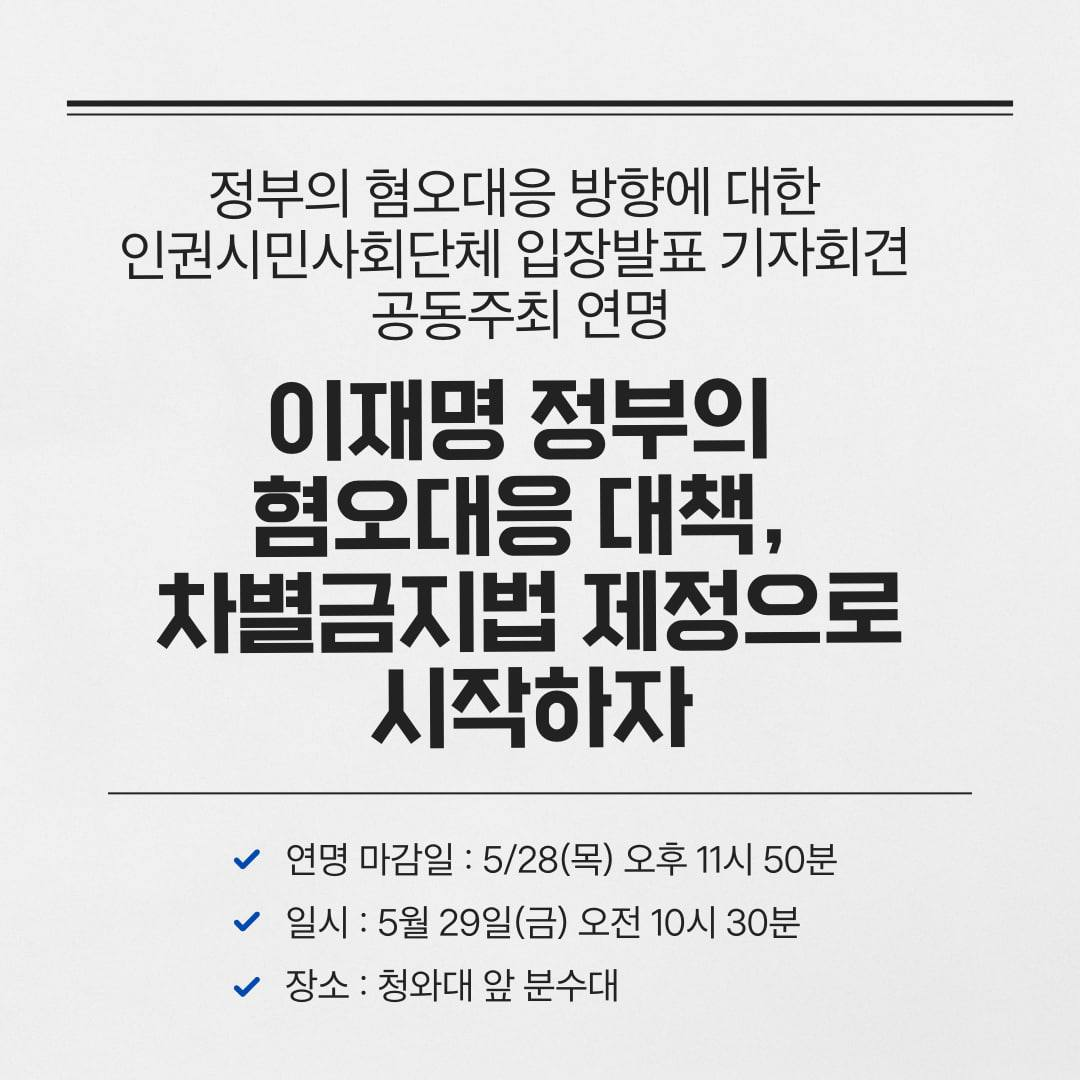 e19a2bccad38e.png