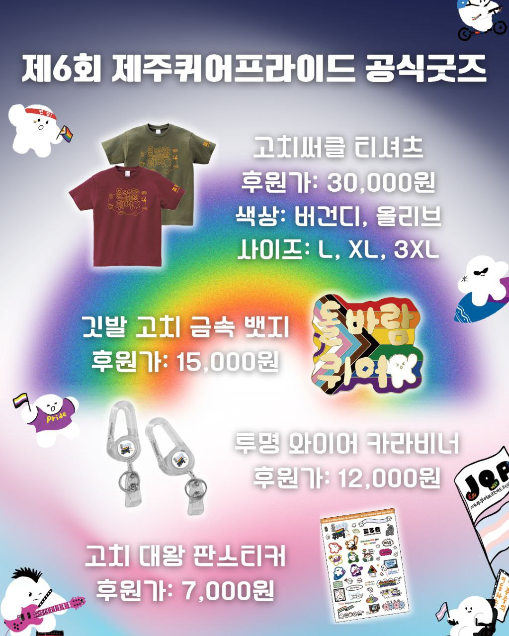 f92db42cfa67d.png
