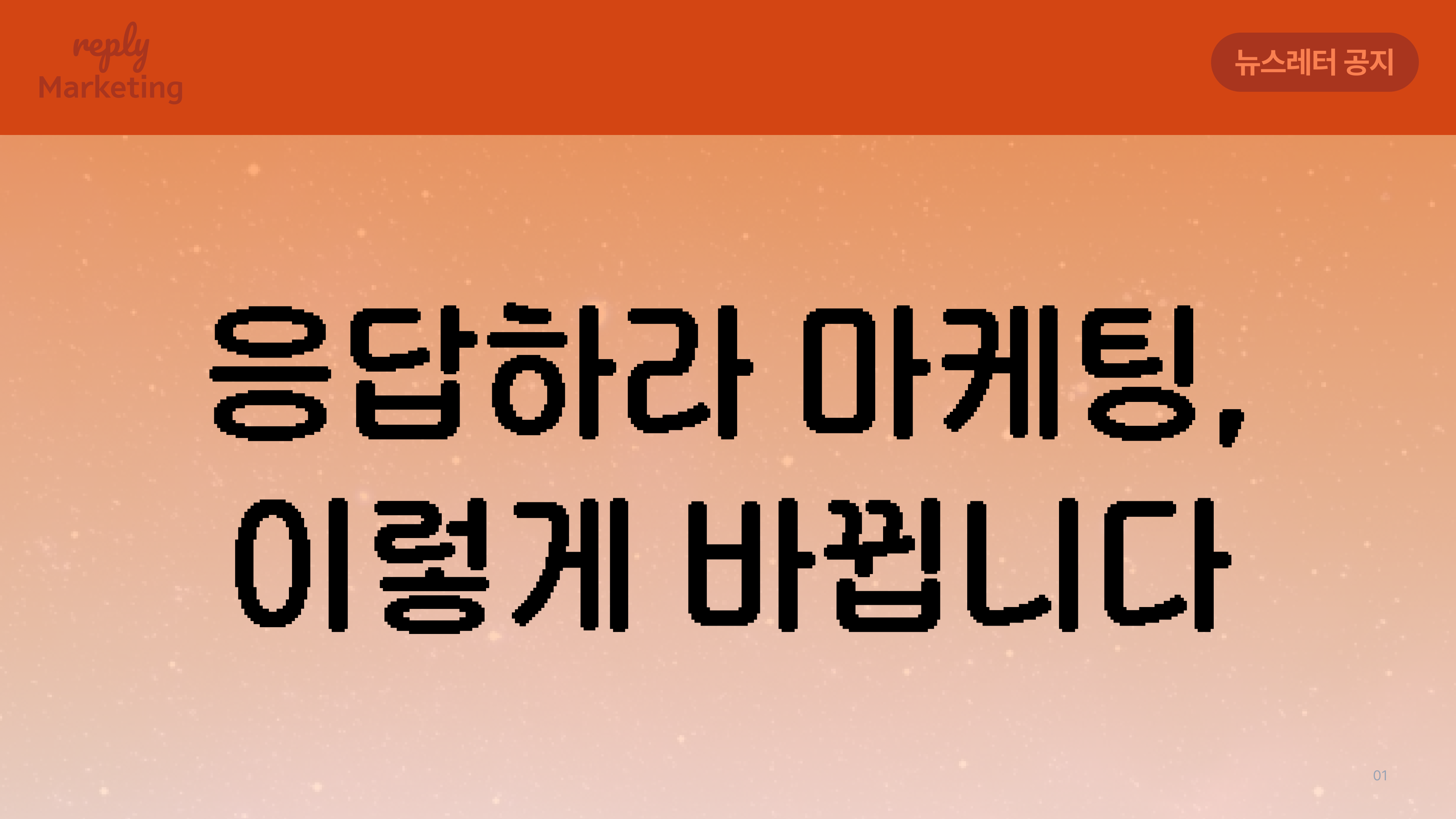 049dcfd63919f.png