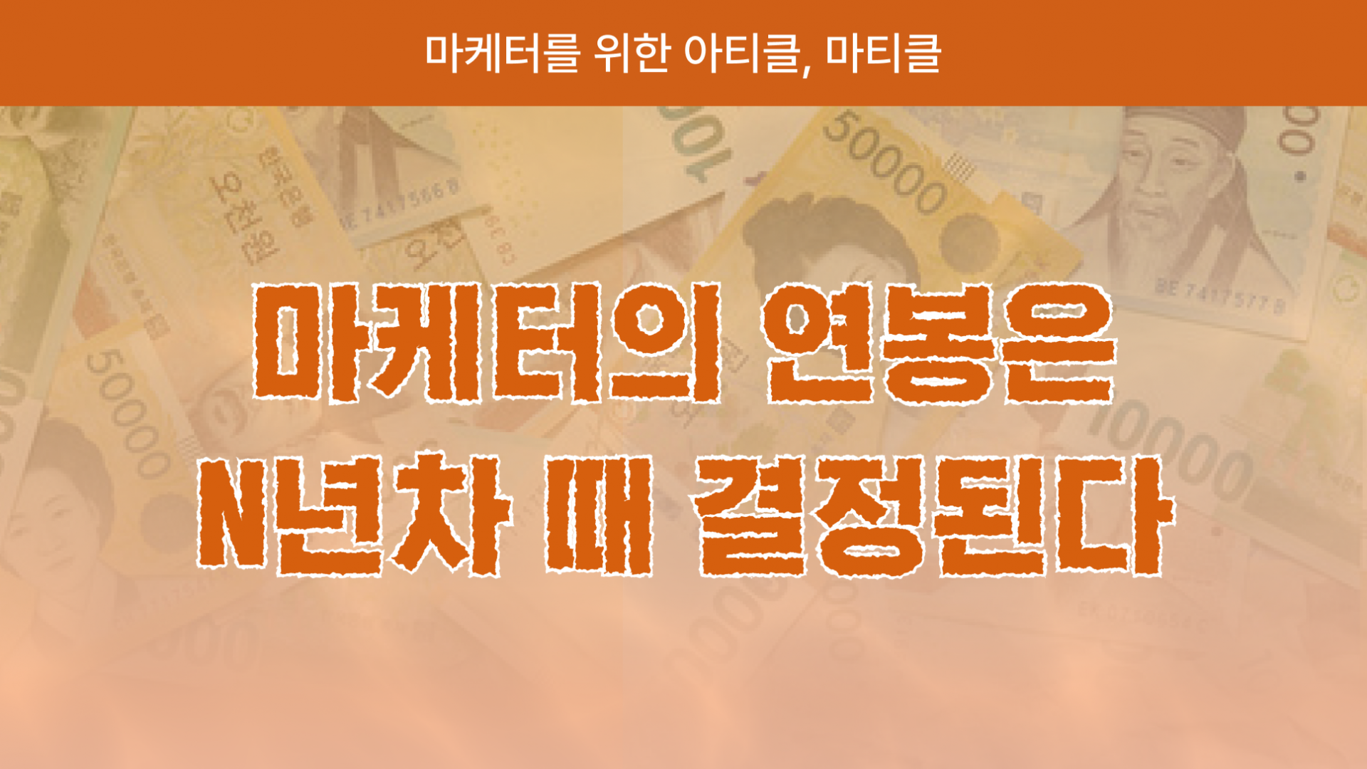 28c43887248e5.png