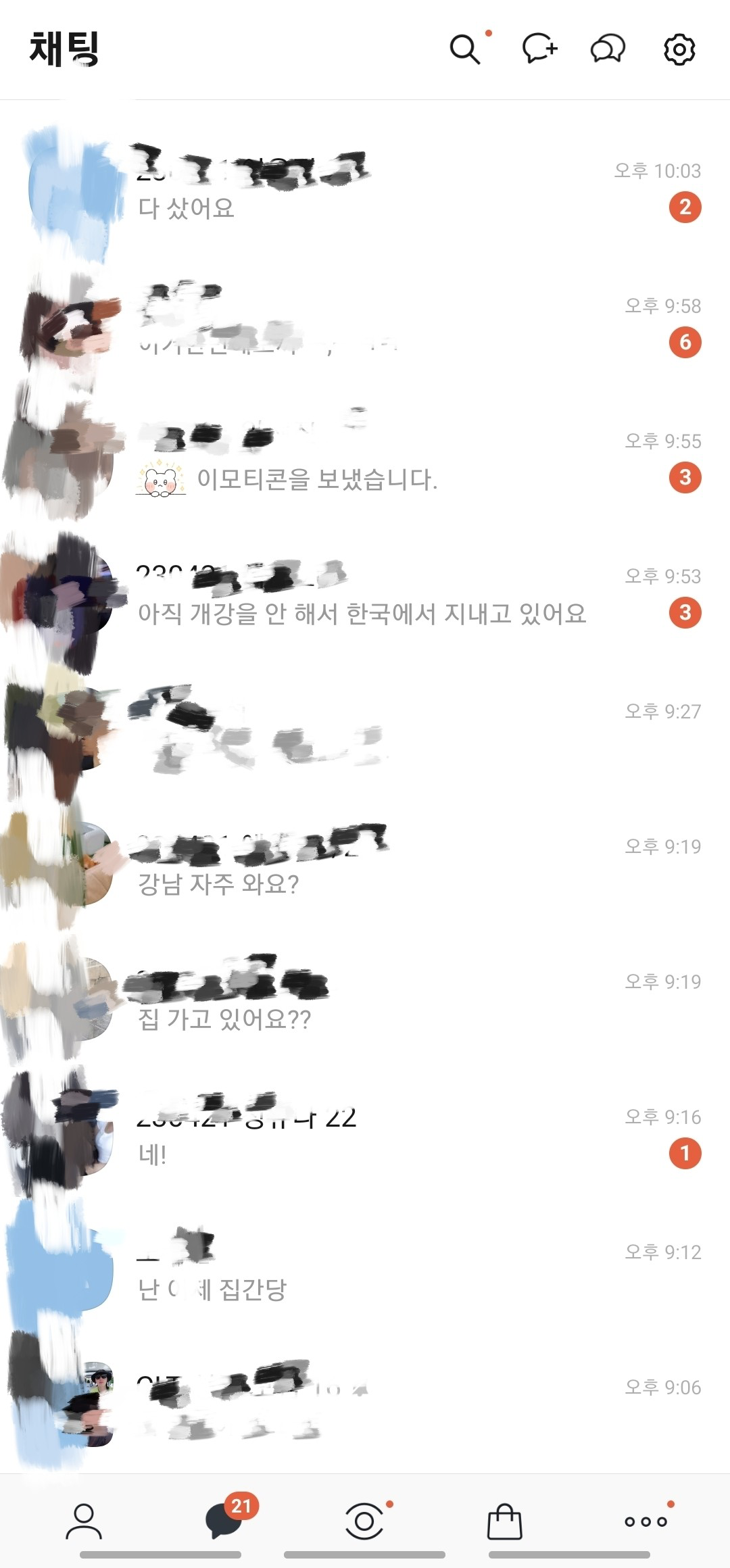 d6dcdafa4f068.png