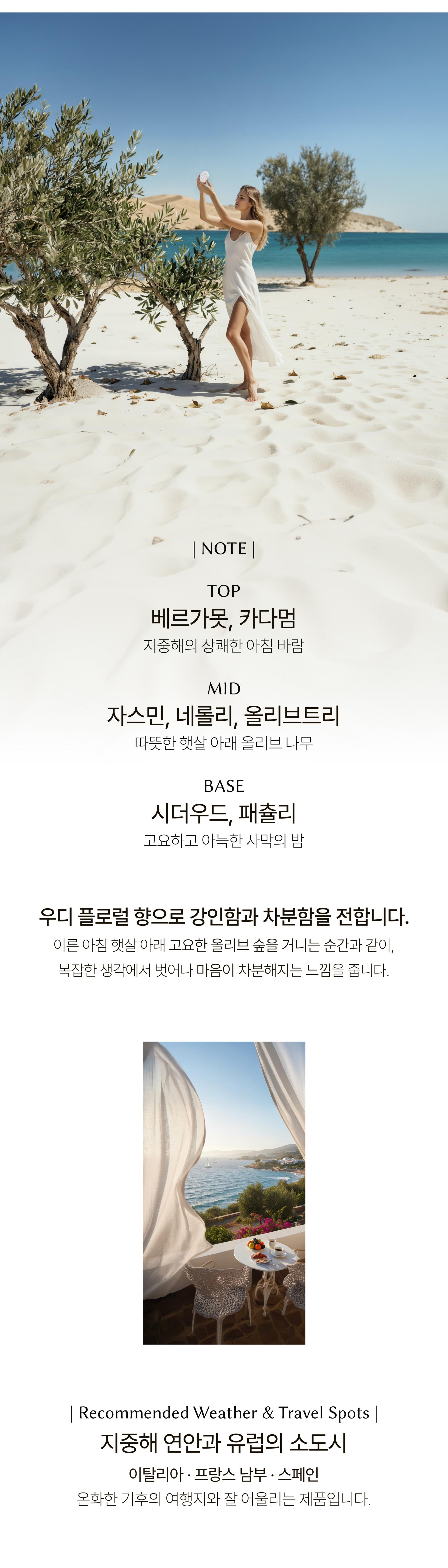 test -모바일 큰클씨