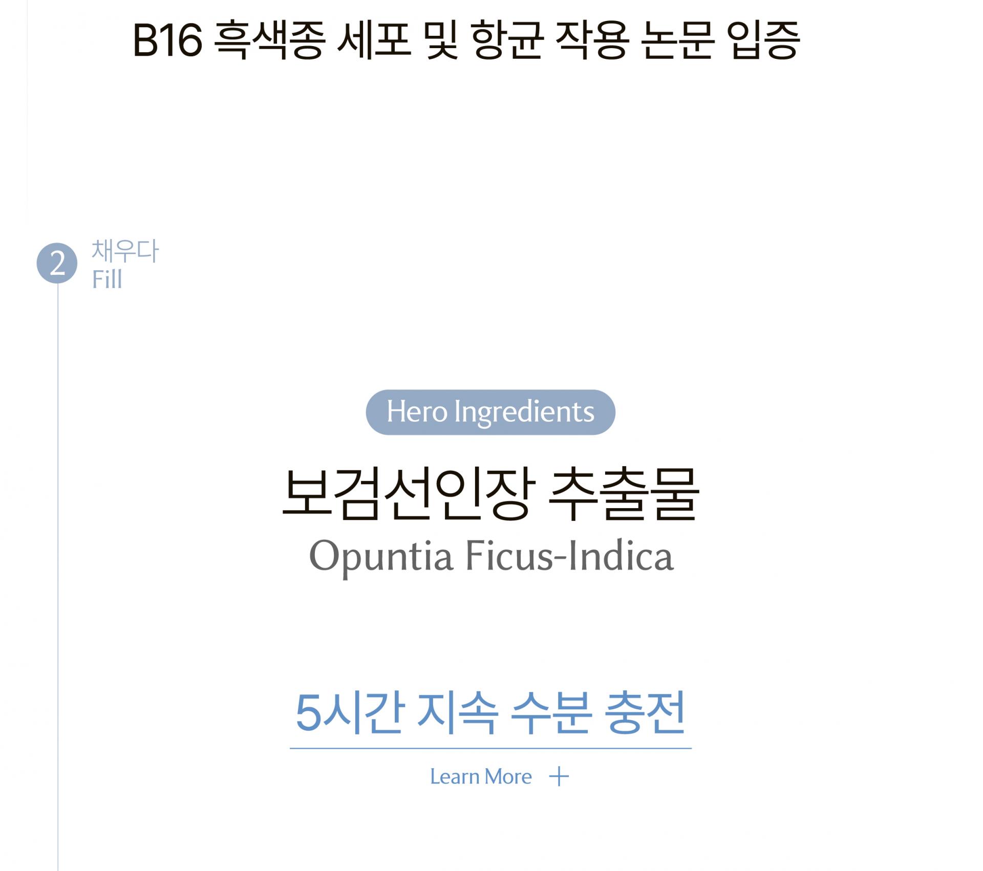 알트 퍼퓸바 어메니티 올리비어 세레인