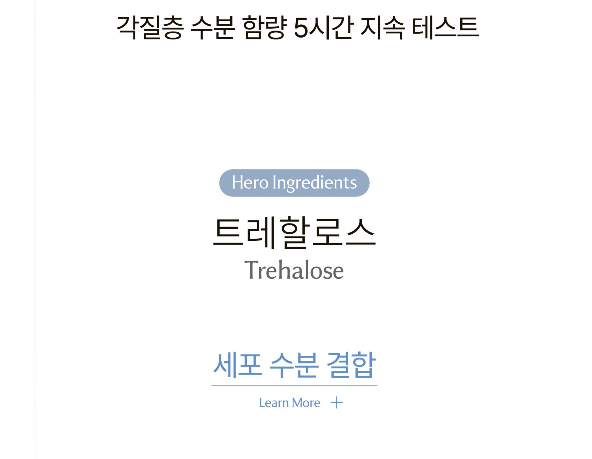 알트 퍼퓸바 어메니티 올리비어 세레인