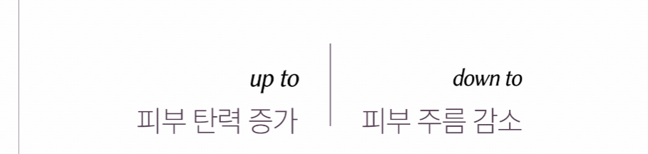 알트 퍼퓸바 어메니티 올리비어 세레인