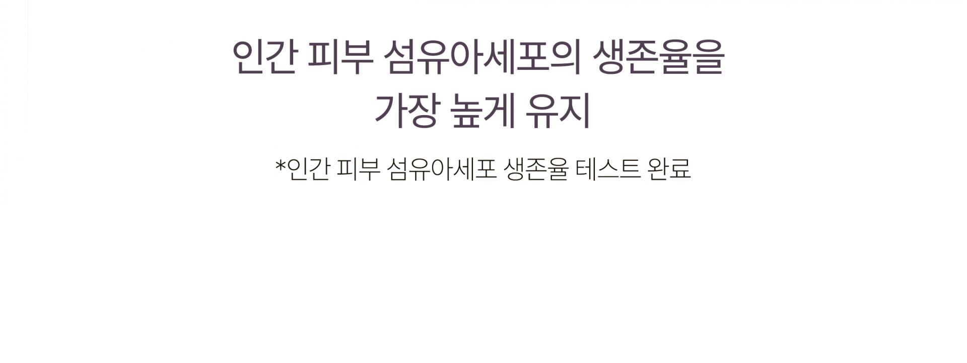 알트 퍼퓸바 어메니티 올리비어 세레인