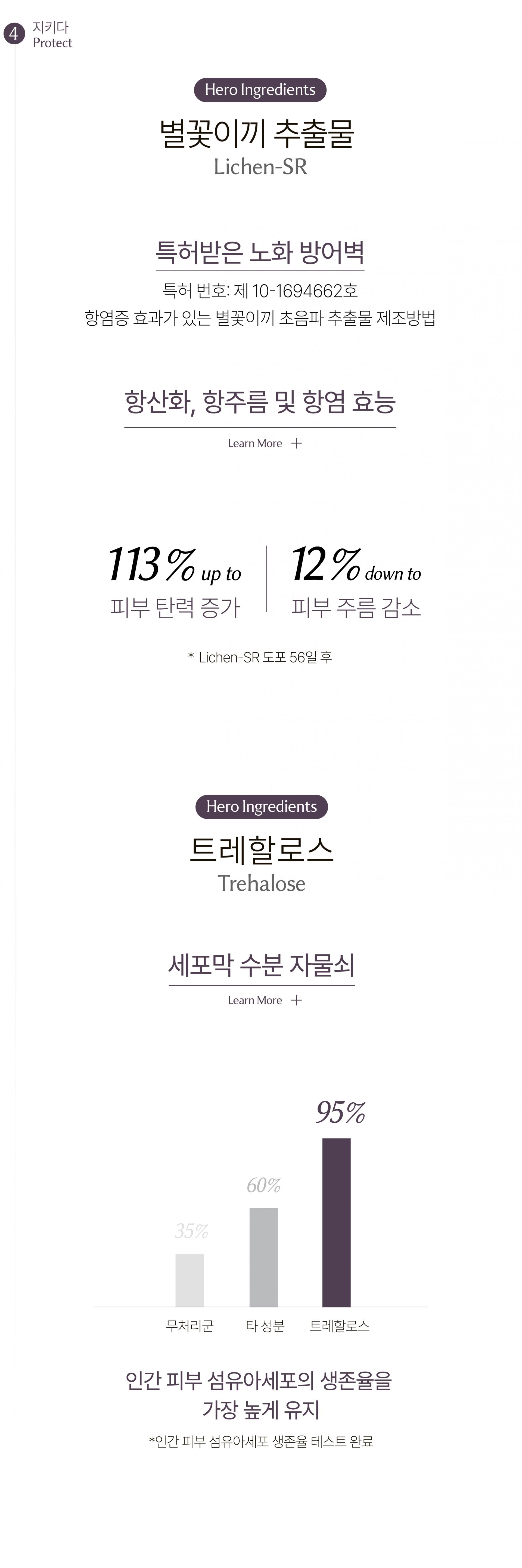 test -모바일 큰클씨