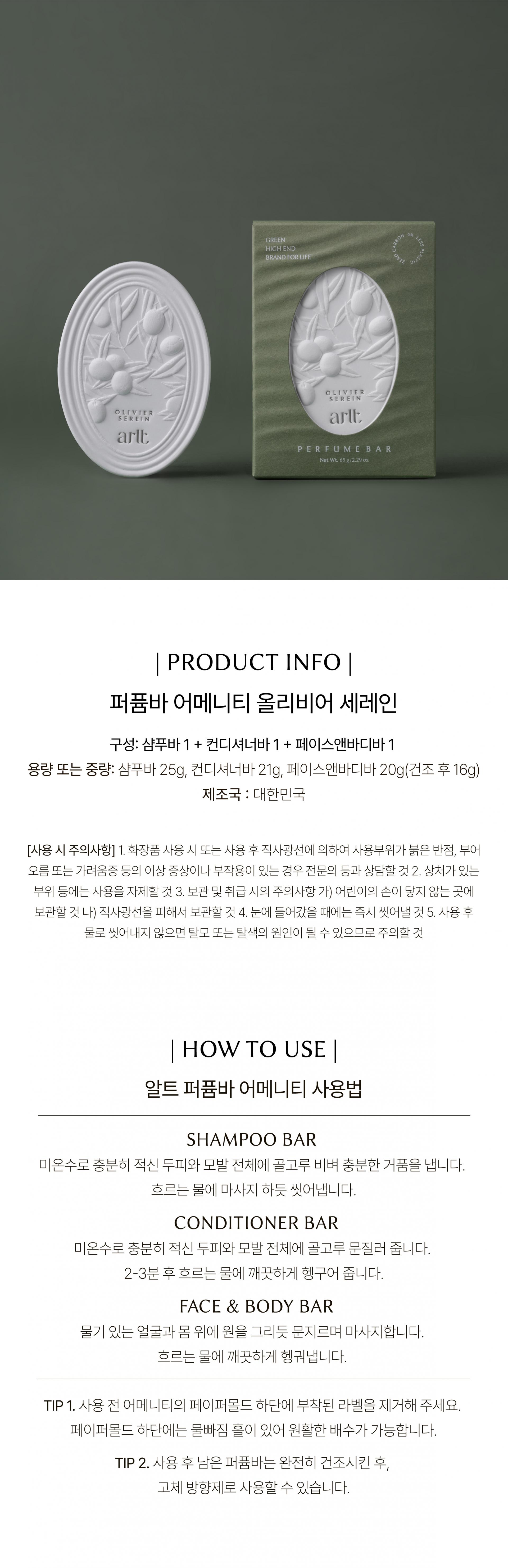 test -모바일 큰클씨