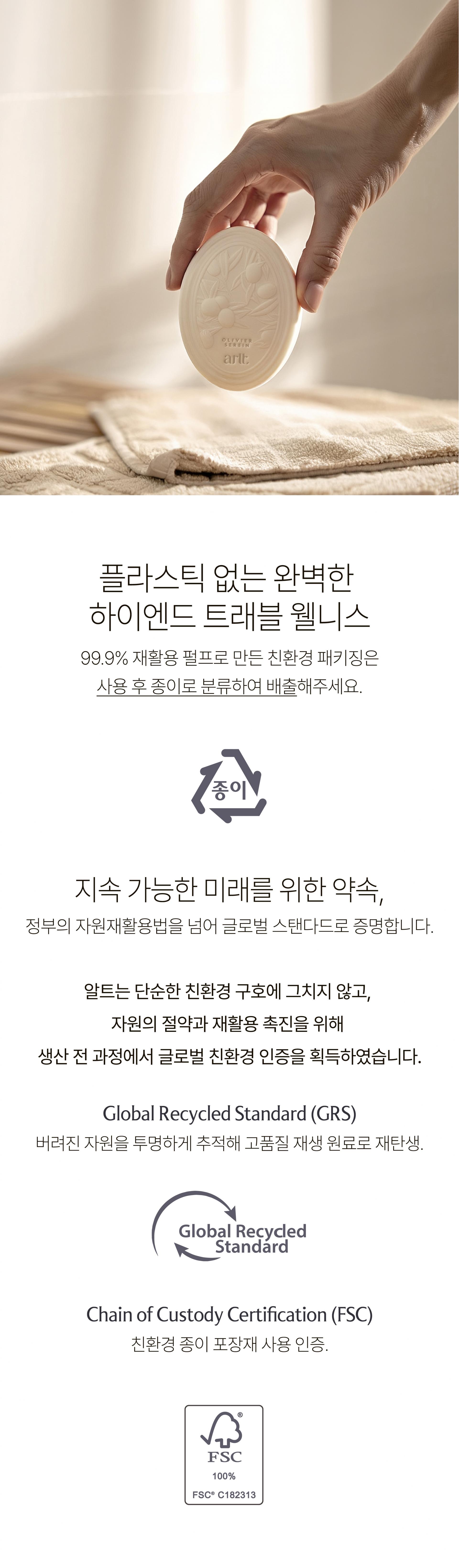 test -모바일 큰클씨