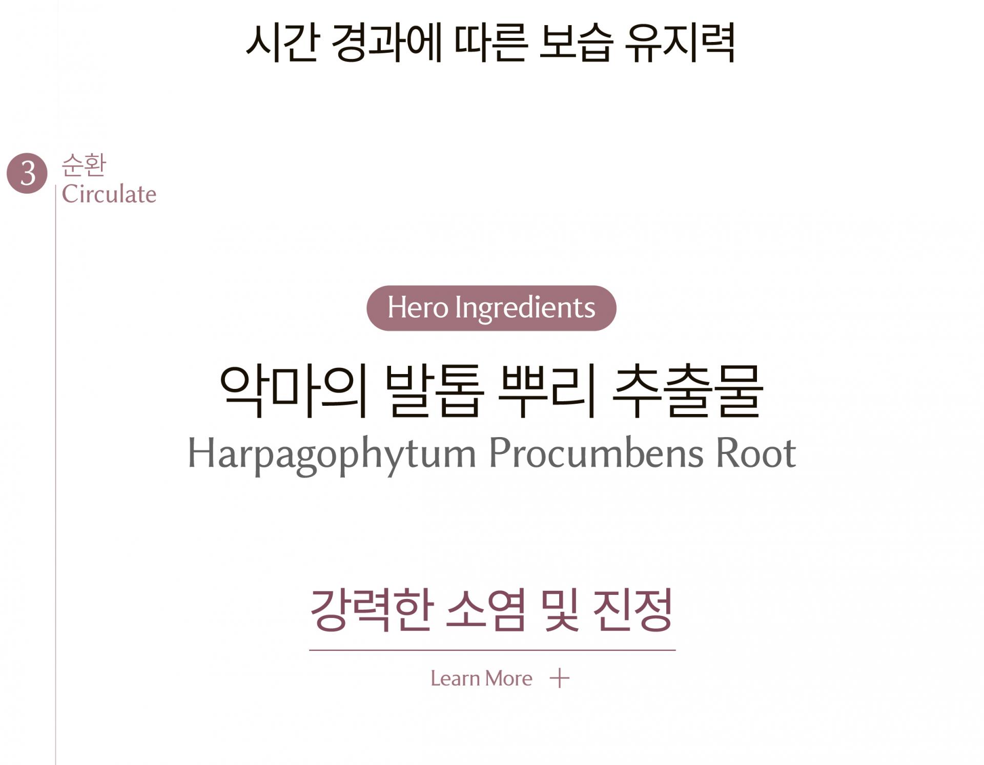 알트 퍼퓸바 어메니티 올리비어 세레인
