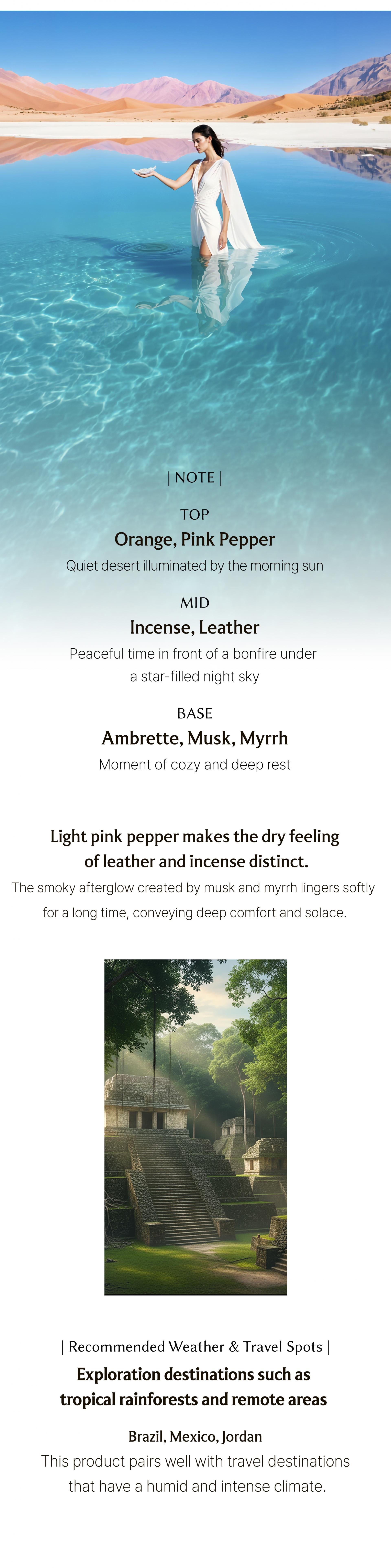 arlt Perfume Bar Amenity Oasis Rest