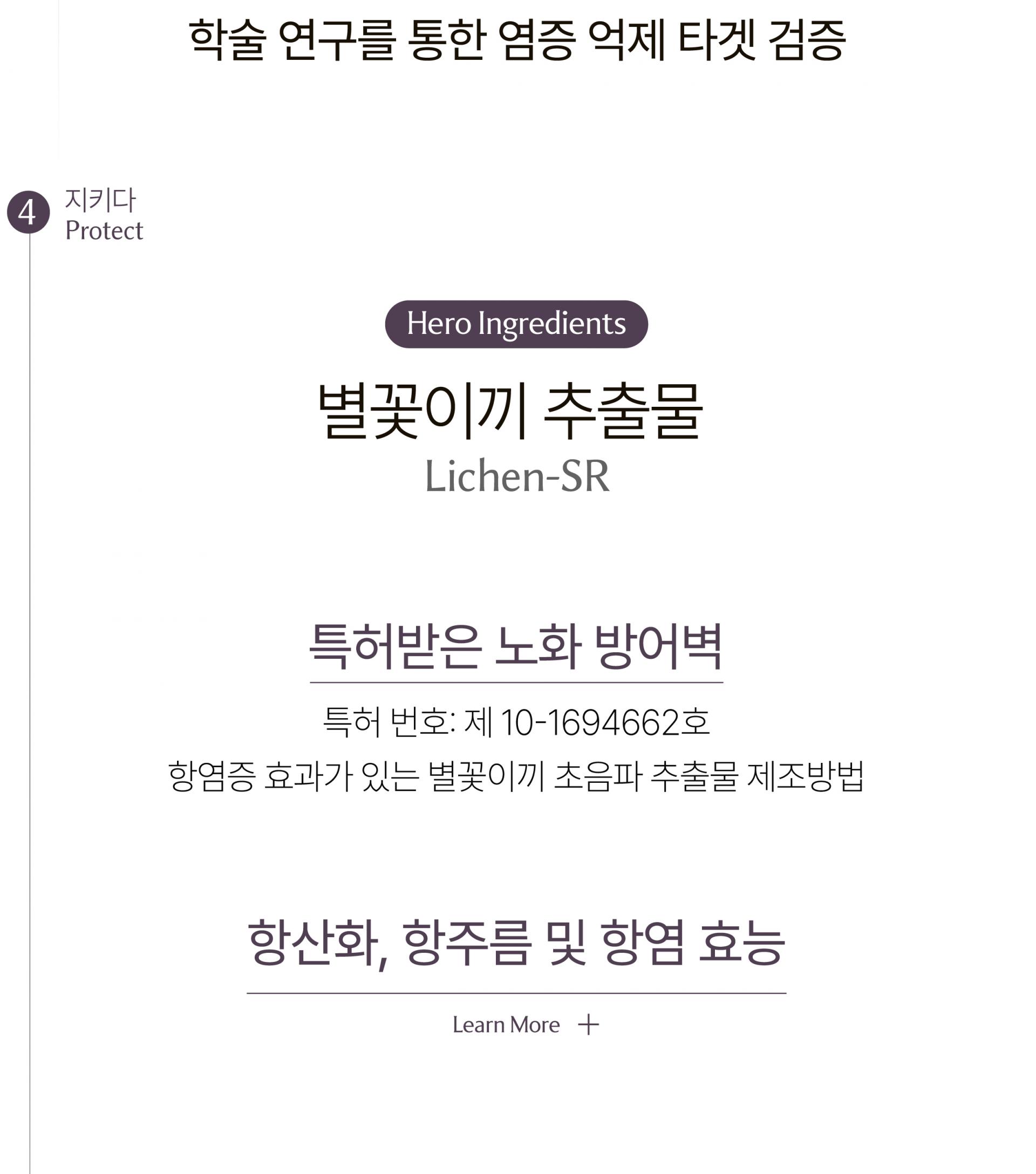 알트 퍼퓸바 어메니티 올리비어 세레인