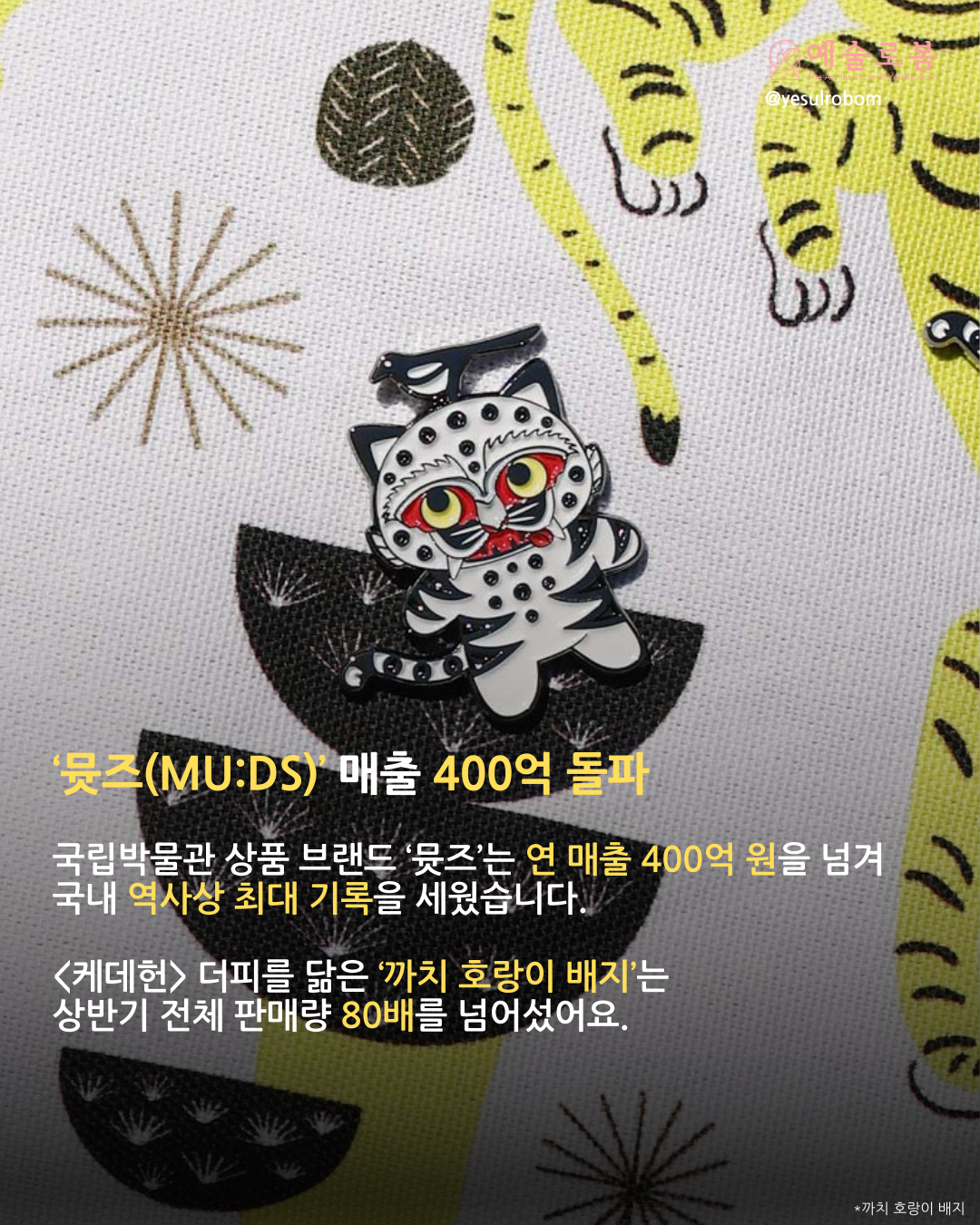 17b7221c42a1c.png
