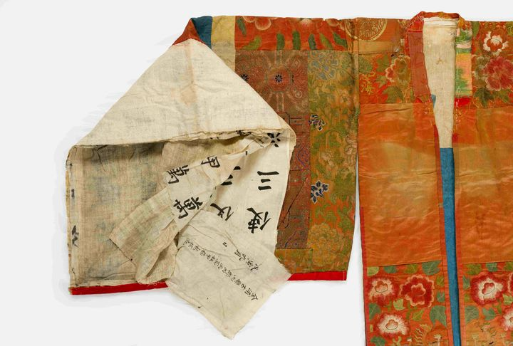 [서울=뉴시스] 활옷에 있던 추수기 (사진=국외소재문화유산재단 제공) 2025.03.10. photo@newsis.com *재판매 및 DB 금지