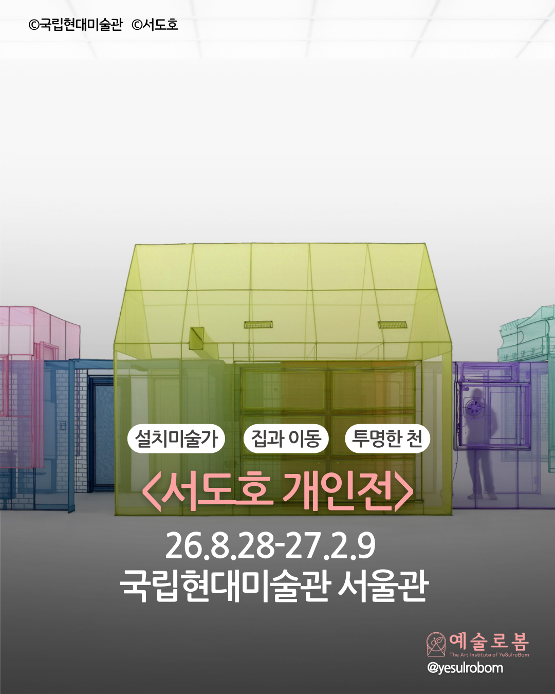 207b2a81a89cd.png