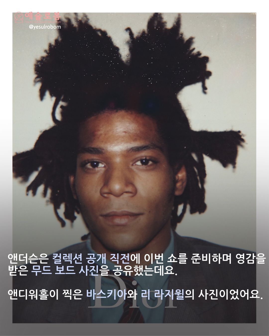 2d823f28e9a25.png