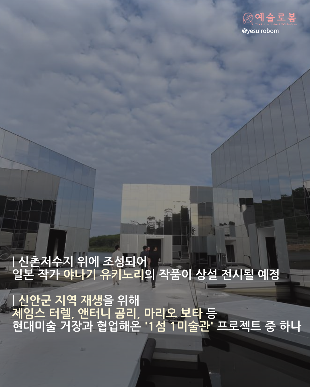 57d1d653c7ee7.png