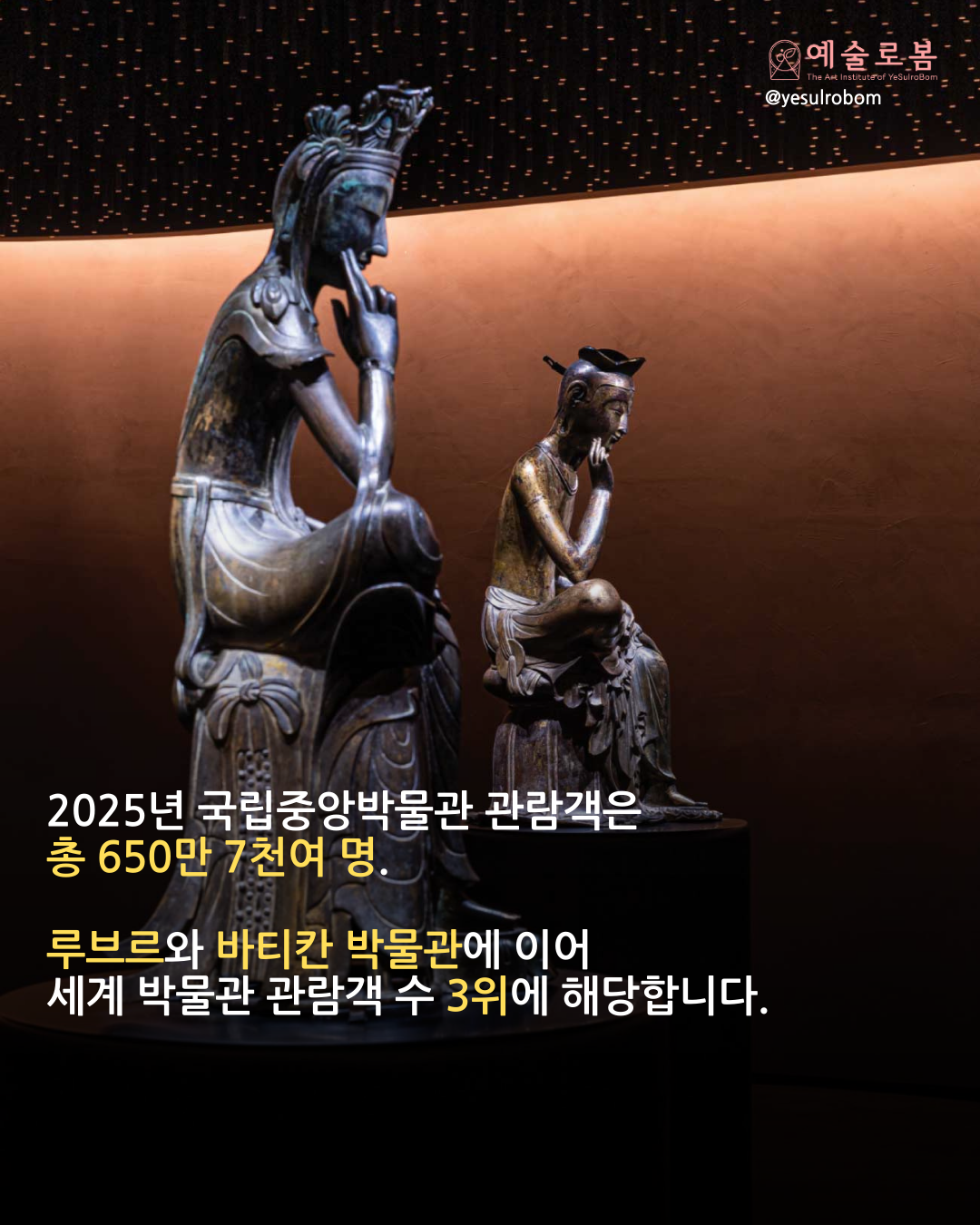 5c02c044192b2.png