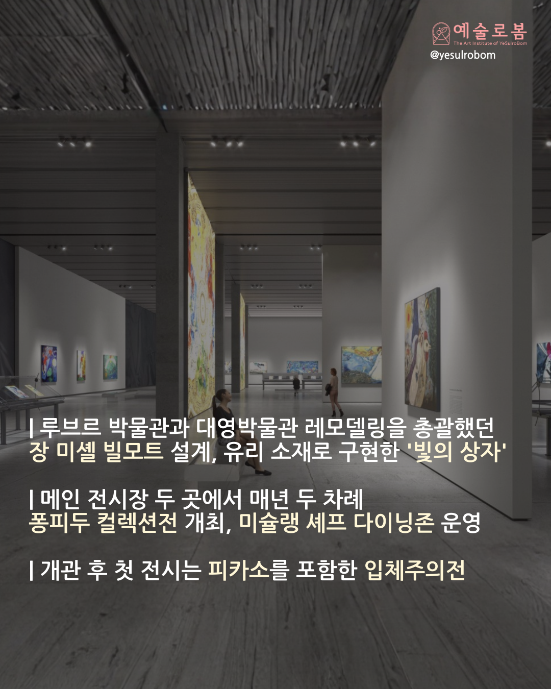 5d6967250f76d.png