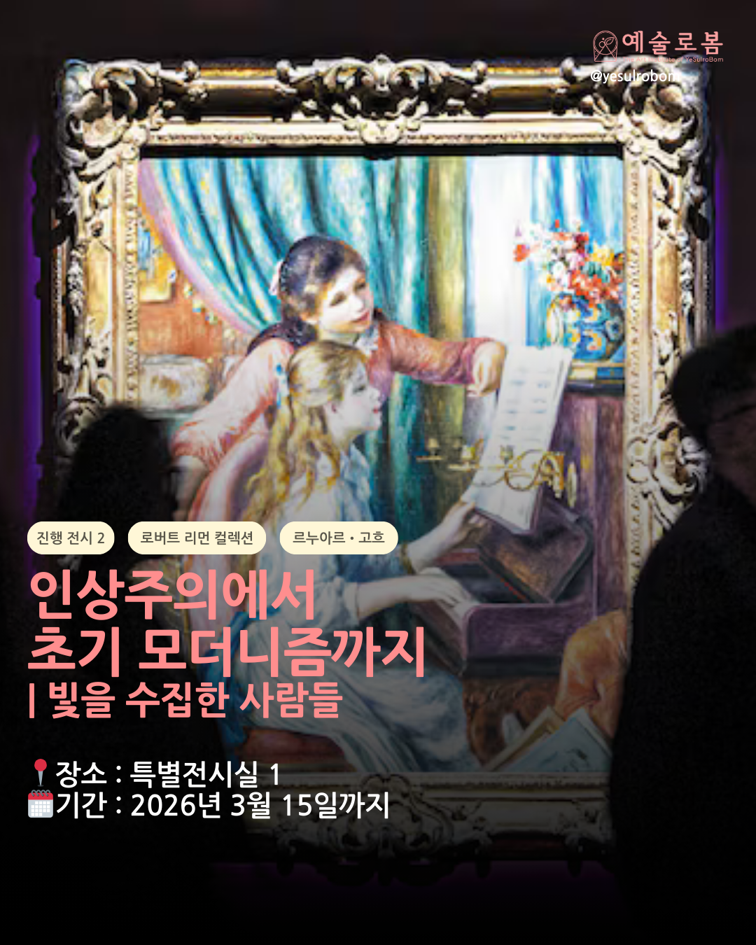 649fdcba4bbe3.png