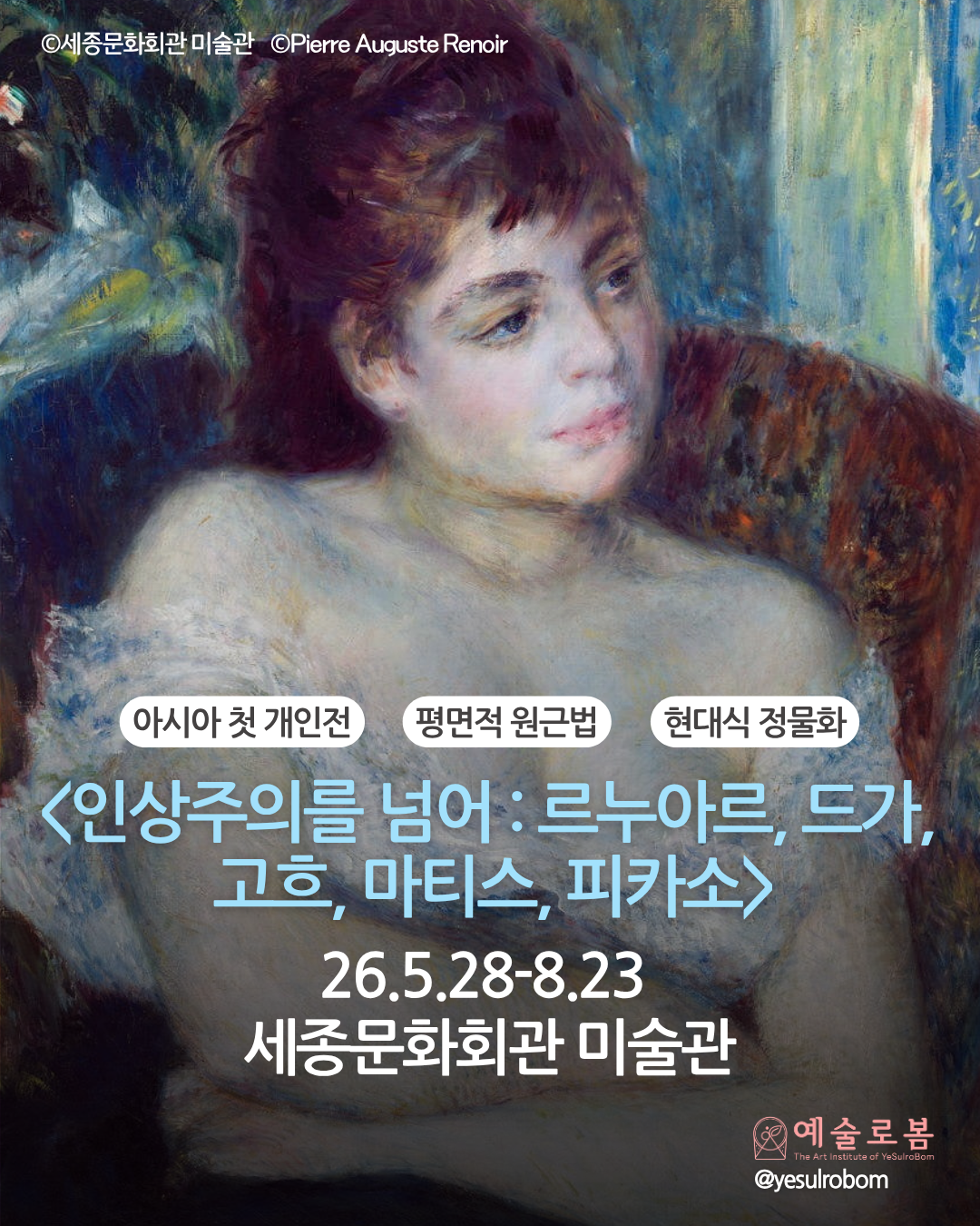 6705955a6d3c3.png