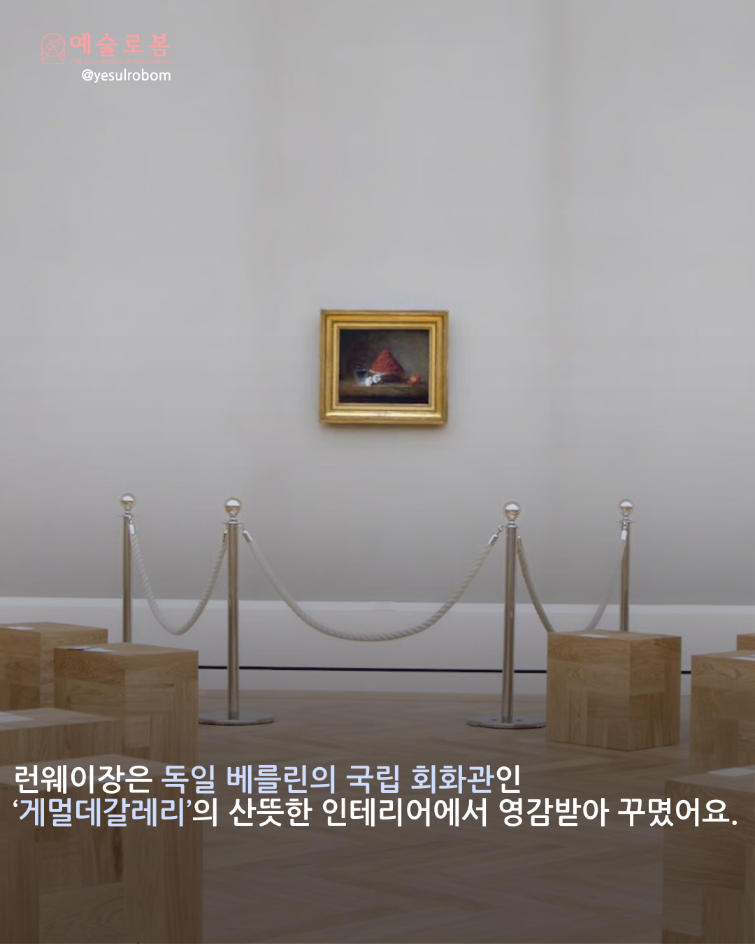 7ab724d2908fd.png