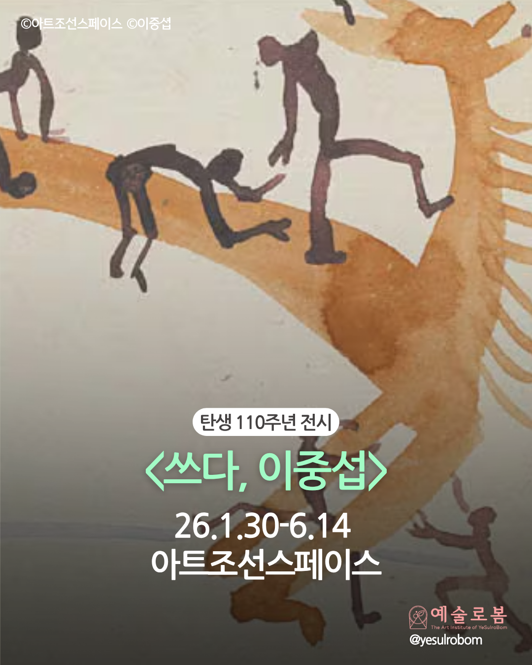 9c30f4980d9ae.png