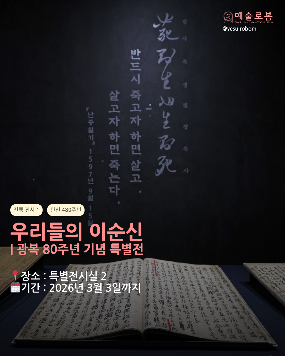 acfd972d49a28.png