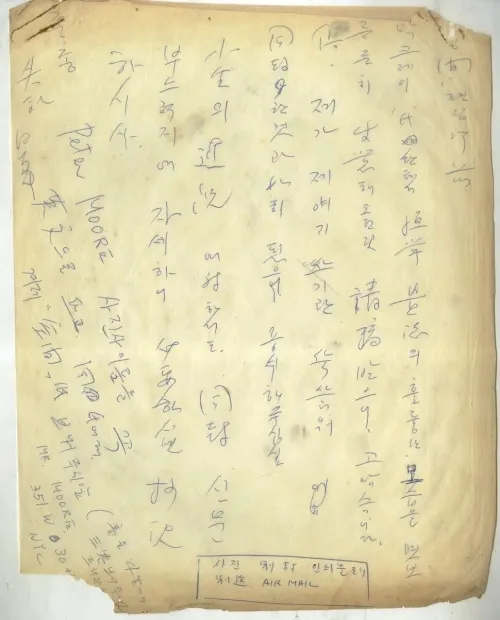 d09c57c810abd.png