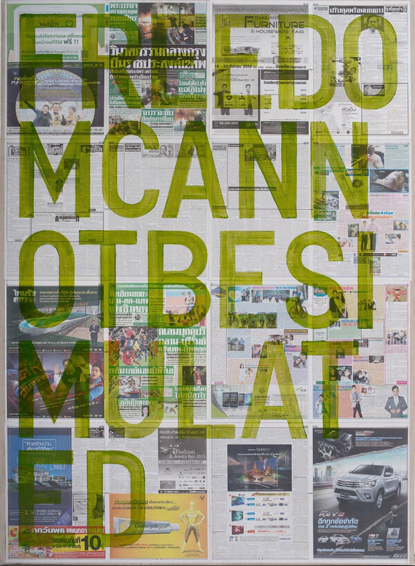 Rirkrit Tiravanija, Untitled (Freedom Can Not Be Simulated, Thairath), Oil on newspaper on linen, 144 x 219.5 cm, 2016 ⓒRirkrit Tiravanija/한세예스24문화재단 제공