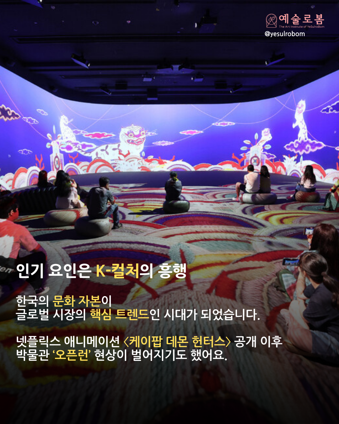 d119e70a03bdc.png