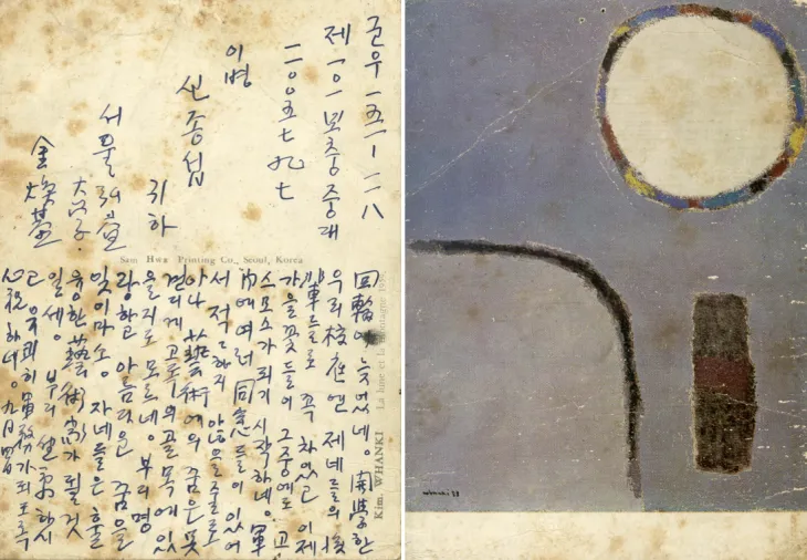 f63017c092e74.png