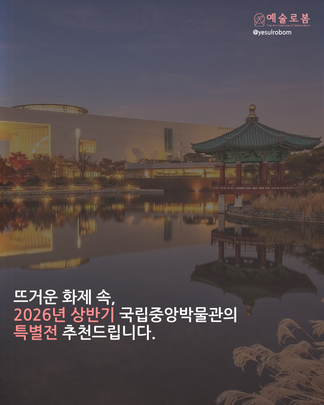 fb1b06d419661.png