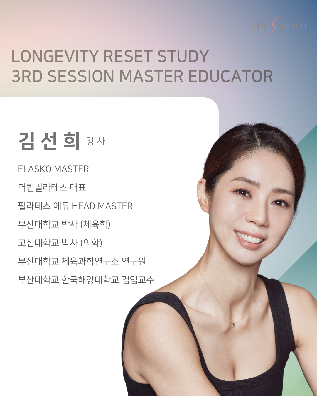 Longevity Reset Study - 09.19