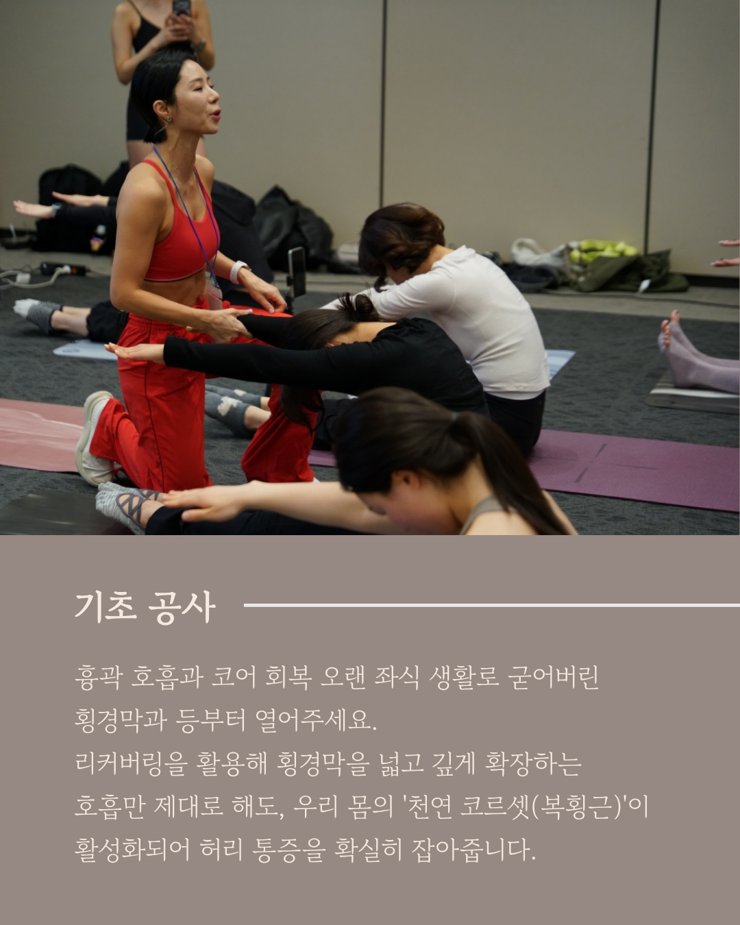 Longevity Reset Study - 09.19