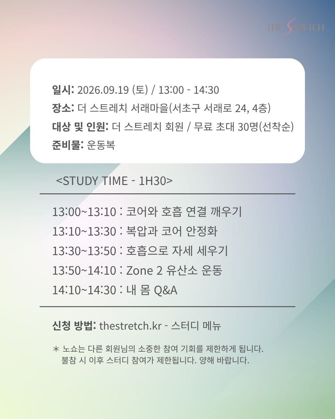 Longevity Reset Study - 09.19