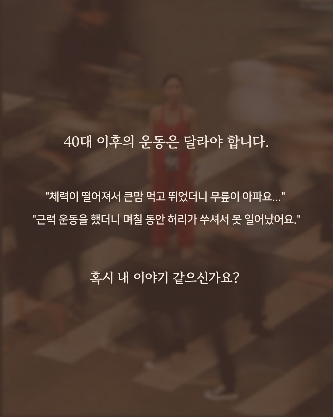Longevity Reset Study - 09.19