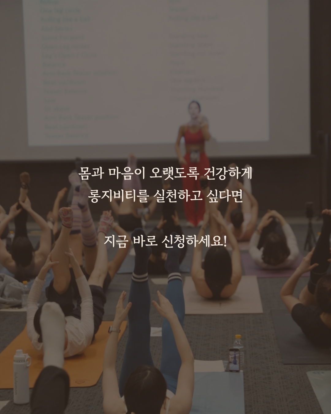 Longevity Reset Study - 09.19