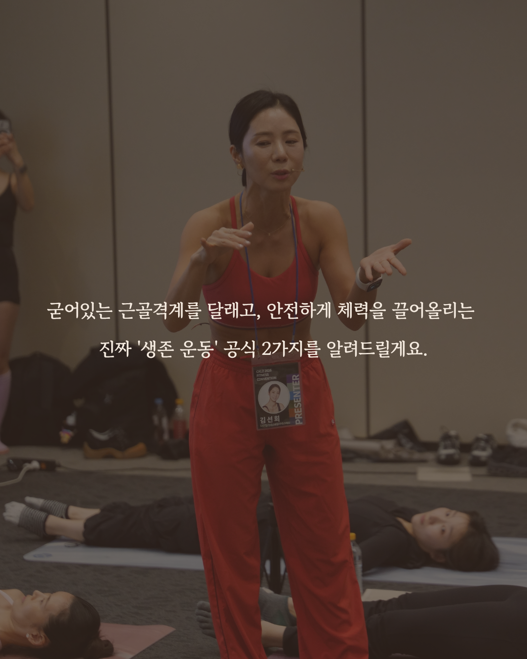 Longevity Reset Study - 09.19