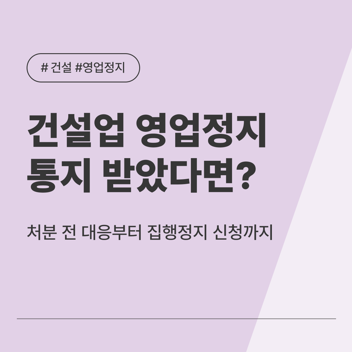 070e64c9827c6.png