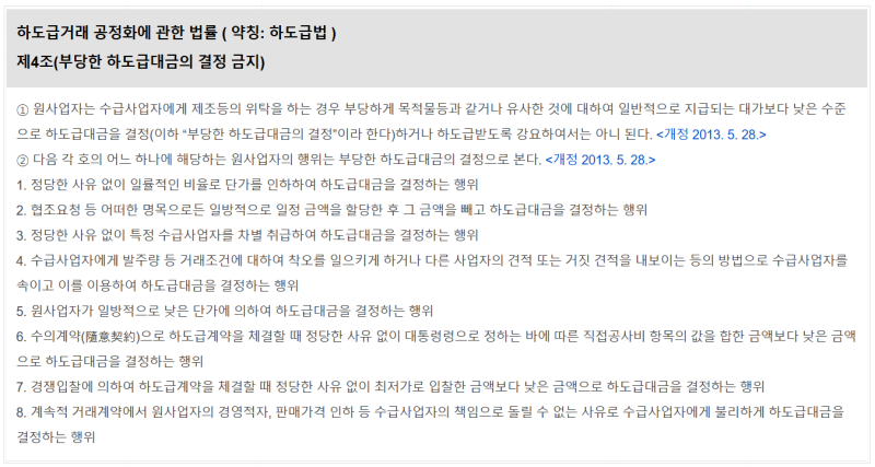 1241ec3a6f865.png