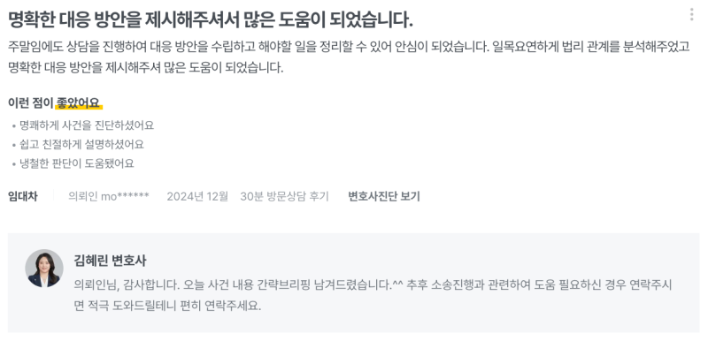 200c6228906a1.png