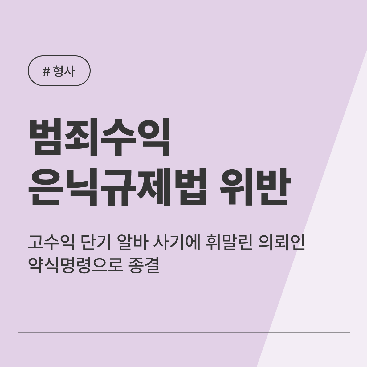 201567d7daf0e.png