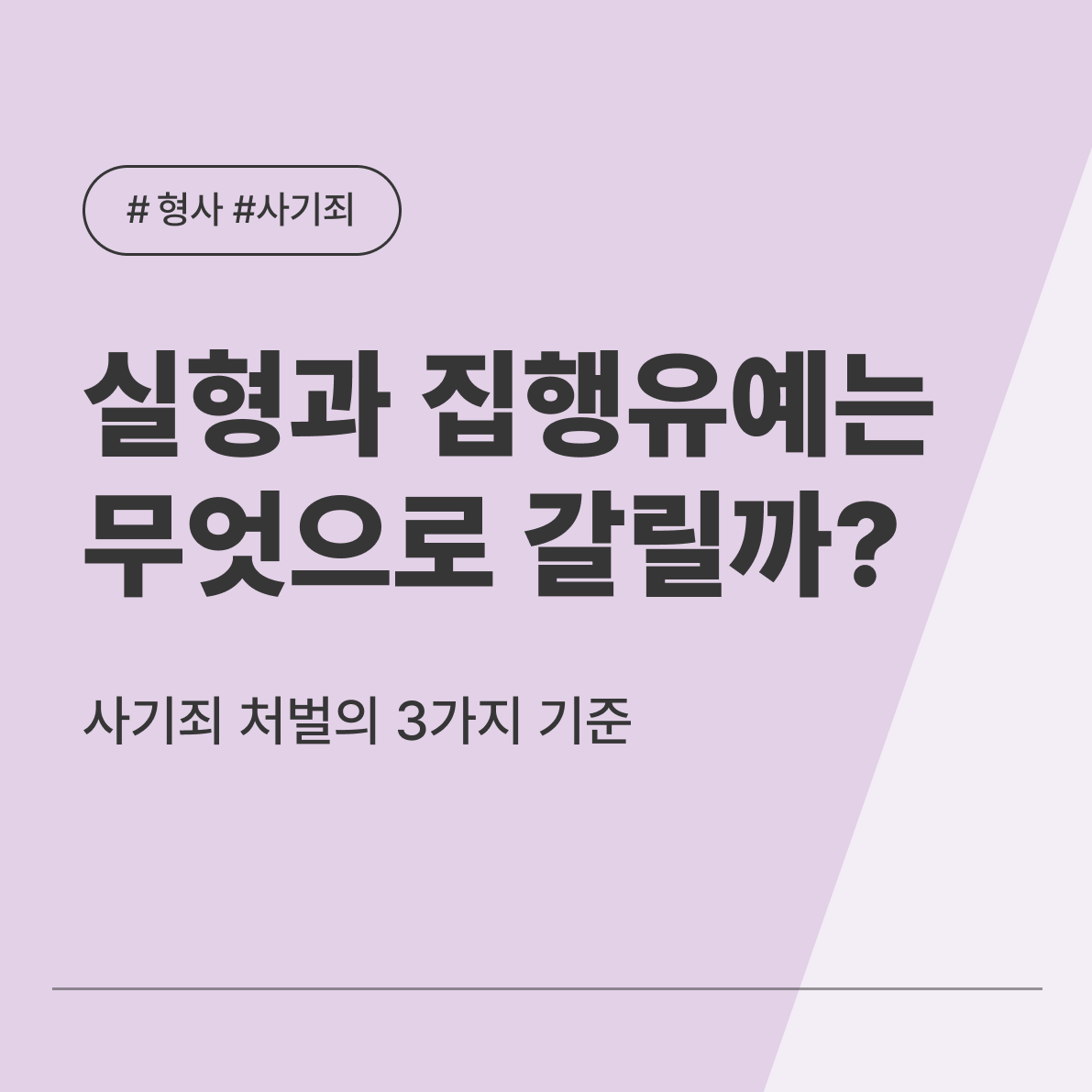 21a1699e284d4.png