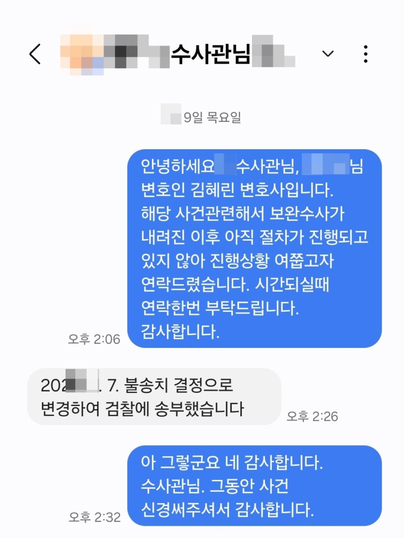376bb3408ab19.png