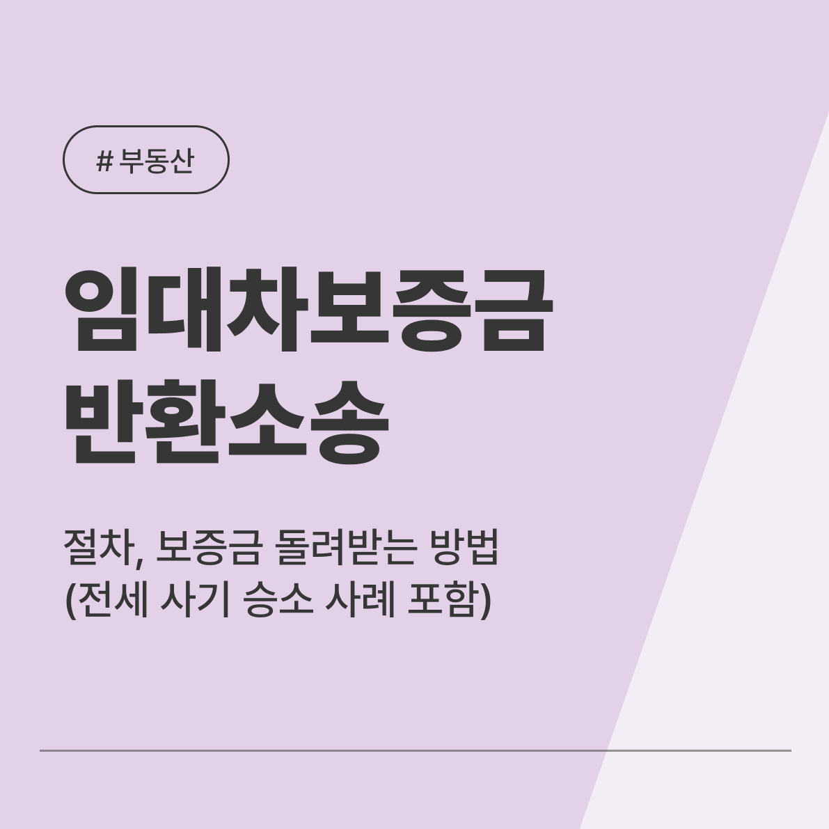 3825ebe82769b.png